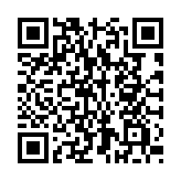 Quạt hút Panasonic FV-24CUR1 âm trần có (sensor) cảm biến tự động bật tắt