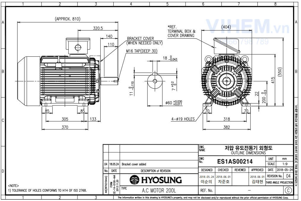 Motor điện 3 pha HYOSUNG 22kW - 1000 r/min (6P)