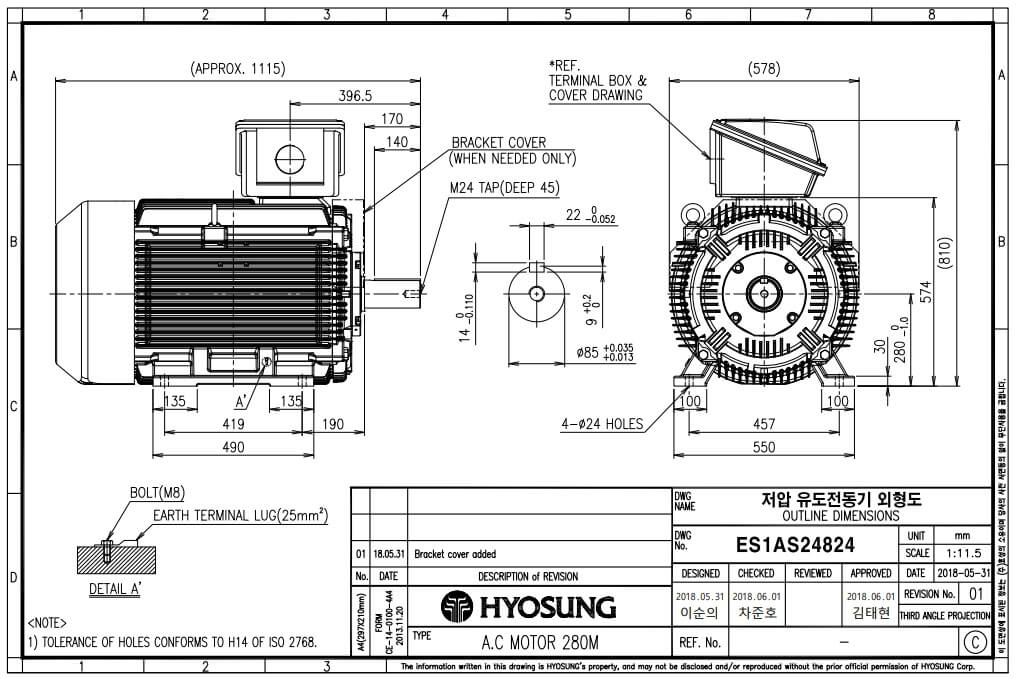 Motor HYOSUNG 55kW - 1000 r/min (6P)